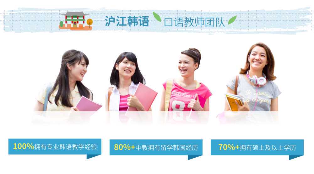 「学术」英国大学教师各类头衔大揭晓