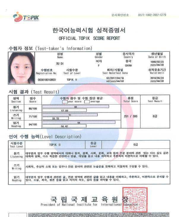 新型肺炎病毒|关于抗病毒的澳洲好物合集|海外党快囤货