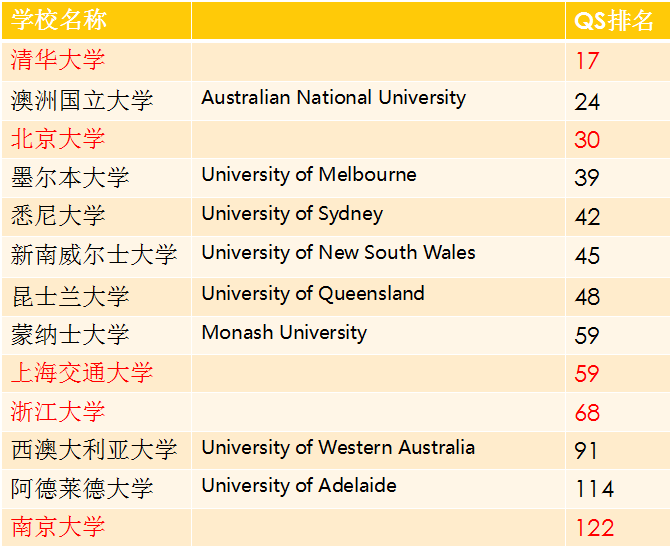 同心战“疫”丨第六集：人民至上