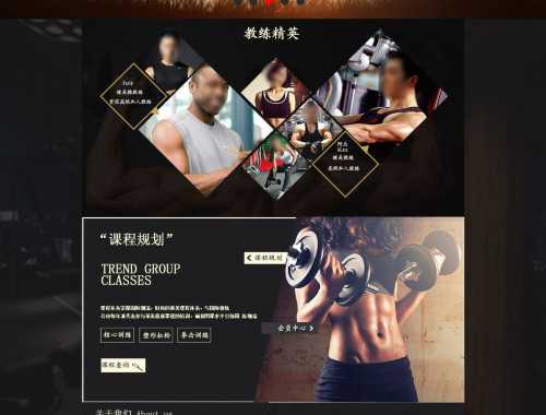 男士拉力带锻炼方法有哪些