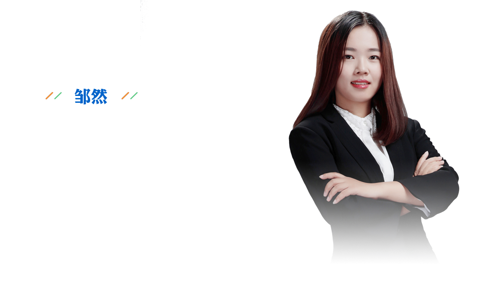 名校硕士相亲百次仍单身，是对传统婚恋观念的挑战