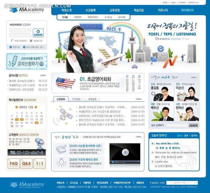 小伙在非洲穷游了半年患新冠肺炎，使馆多次苦劝他却一意孤行