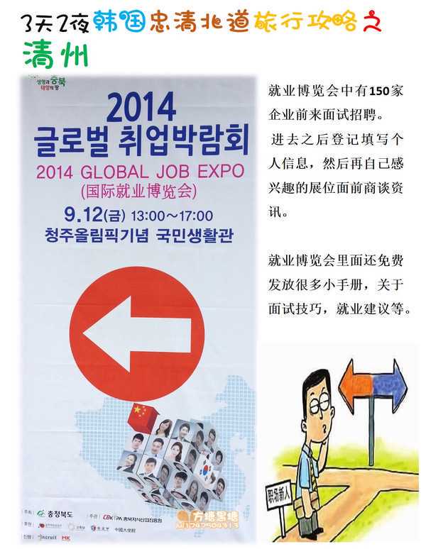 履约保证金收取的标准是怎样的？