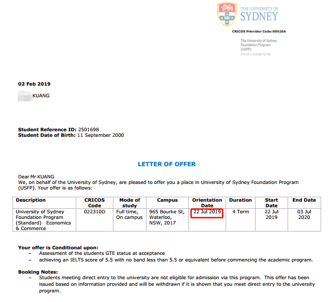 4月1日起出入境证件可“全国通办” 异地居民只需携带身份证便可在居住地办理