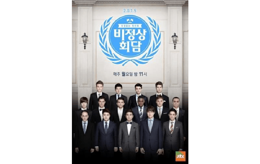 十一出游必备品 可折叠新式拉杆箱问世