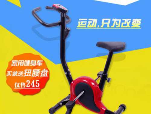 仰卧撑练哪个肌肉 仰卧撑怎么练