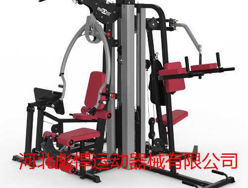 超级组锻炼计划