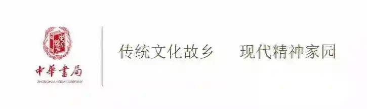 王世民：1929—1948年，中国考古学的初步发展