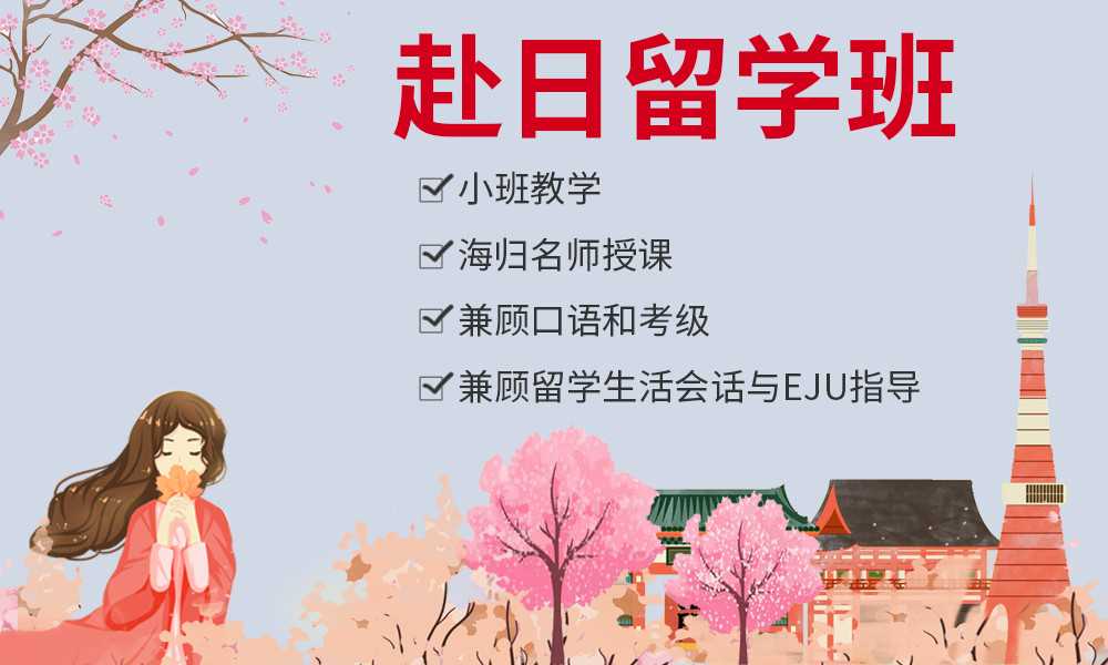 肠炎宁产品被多省列入“新冠防疫包”，康恩贝2026年扣非净利预增超200%